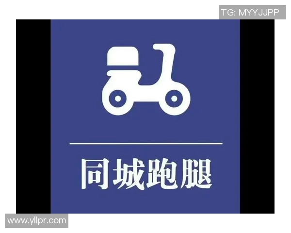 爱跑腿：高效跑腿服务，专业文件传递与安全保障体系，多元合作模式全面解析